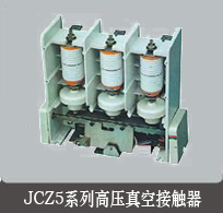 JCZ5-160/10D JCZ5-12D/160ѹսӴ