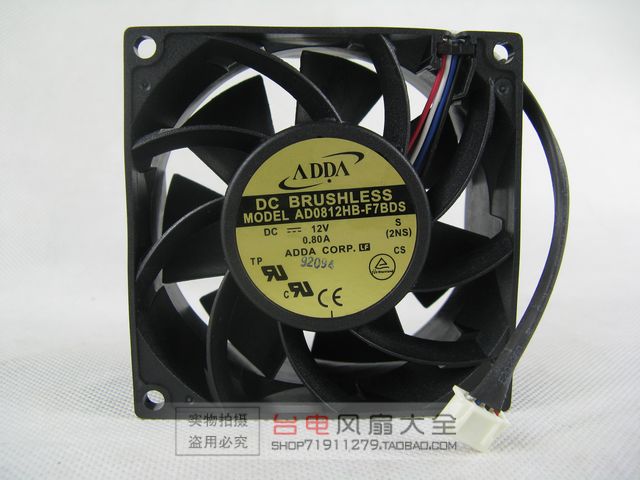 AD0305MB-G50	