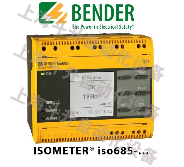 bender-iso685Ե