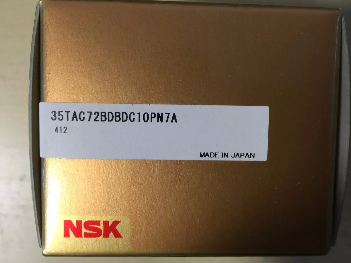 6326VV轴承NSK深沟球轴承经销商