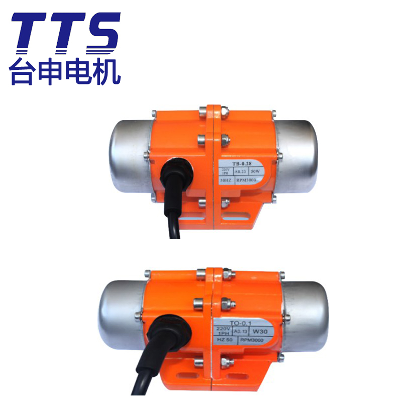 TTS马达厂家供应 高扭力振动马达