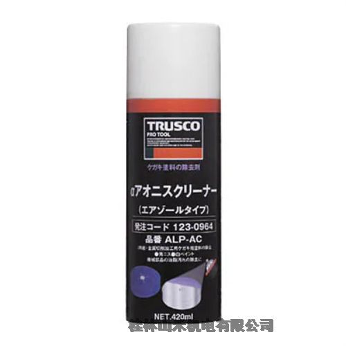 日本TRUSCOトラスコ中山清洗剂ALP-AC