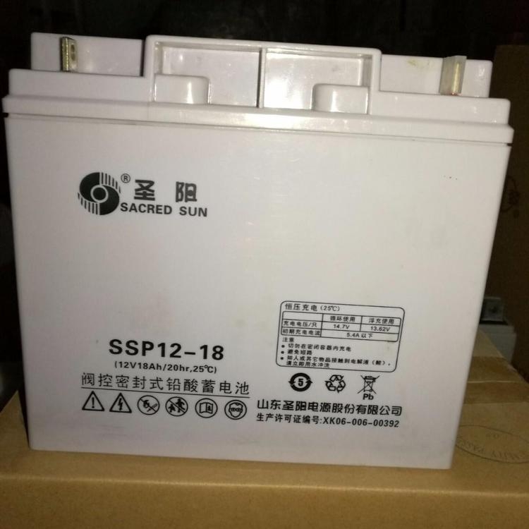 太阳能胶体电池圣阳蓄电池SP12-12012V100AH