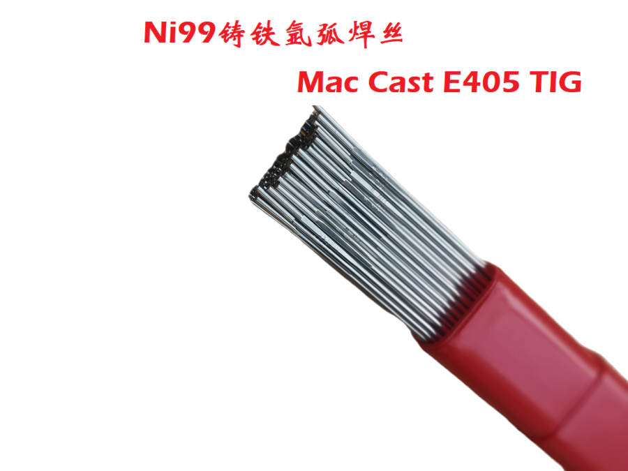 2.4mmMWA벻˿Mac Cast E405 TIG׼ERNi-CI
