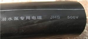 JHSB3X35,3X16Ǳˮ