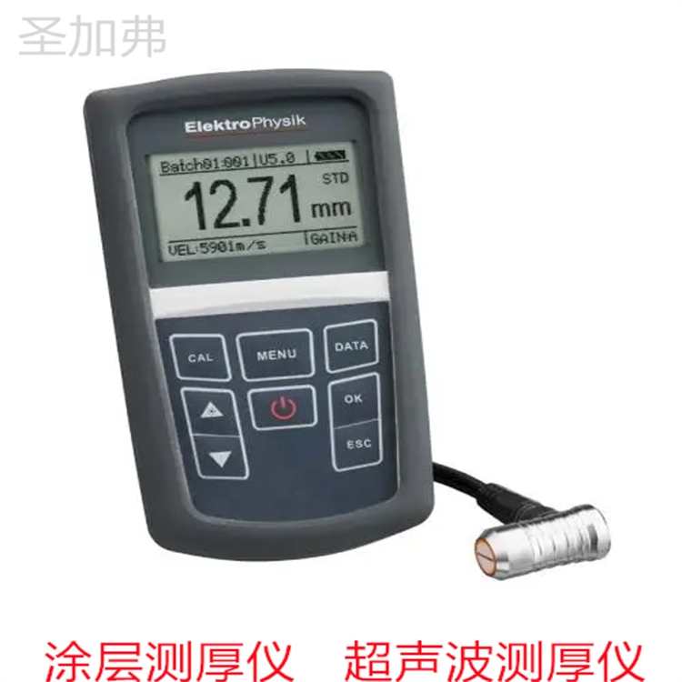 找SMART- FG-3522光纤红外测温仪	和直压式气密检测仪  使用方法