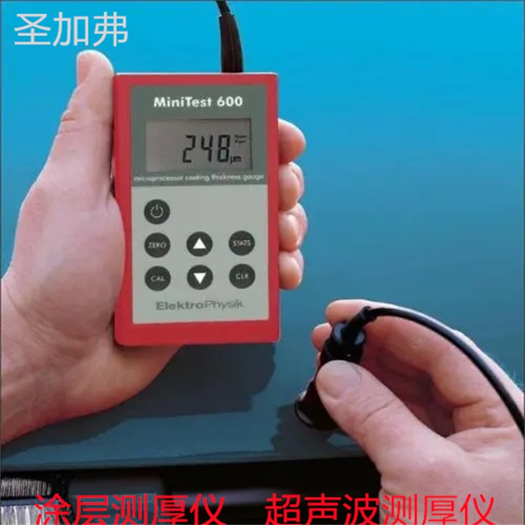 找MT-300C+红外测温仪和线束防水检漏仪  使用方法