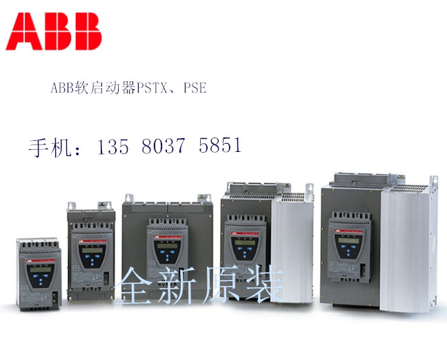 ABB PSTX720-600-70 