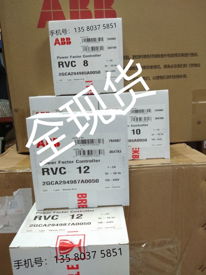 ABB RVC-10100~440VAC   ԭװƷֻ