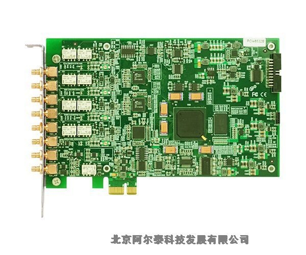PCIeʾ AD 14λÿ·20MPCIe8532B PCIe8531B
