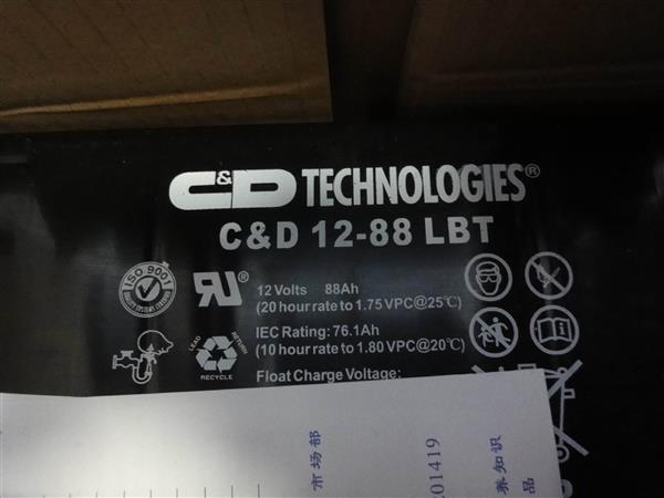 C&D12-88LBT12v/88AHʲƷֱ