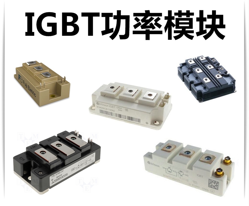 IGBT䵥ԪBQ-05-IGBT-2200mA/90KV