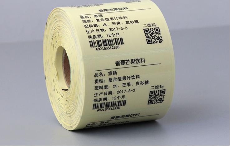 福州供应透明不干胶印刷   透明标签纸 卷装透明不干胶