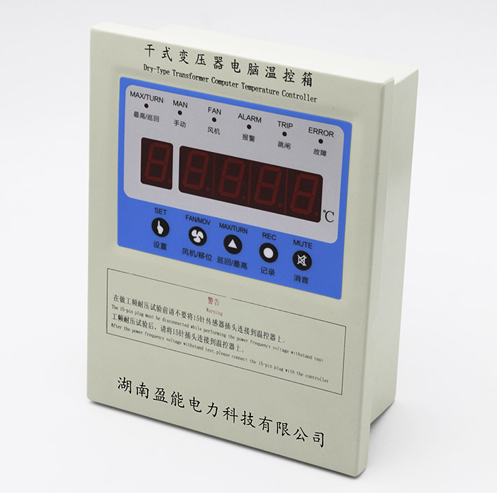 北京STW-6H(TH)恒温控制器供应