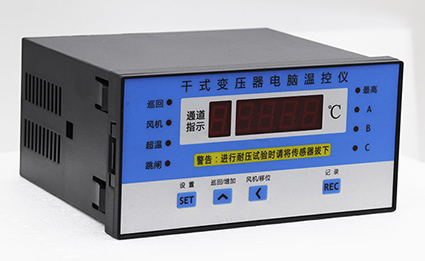 北京HC-GBWX2-55干变温控仪供应