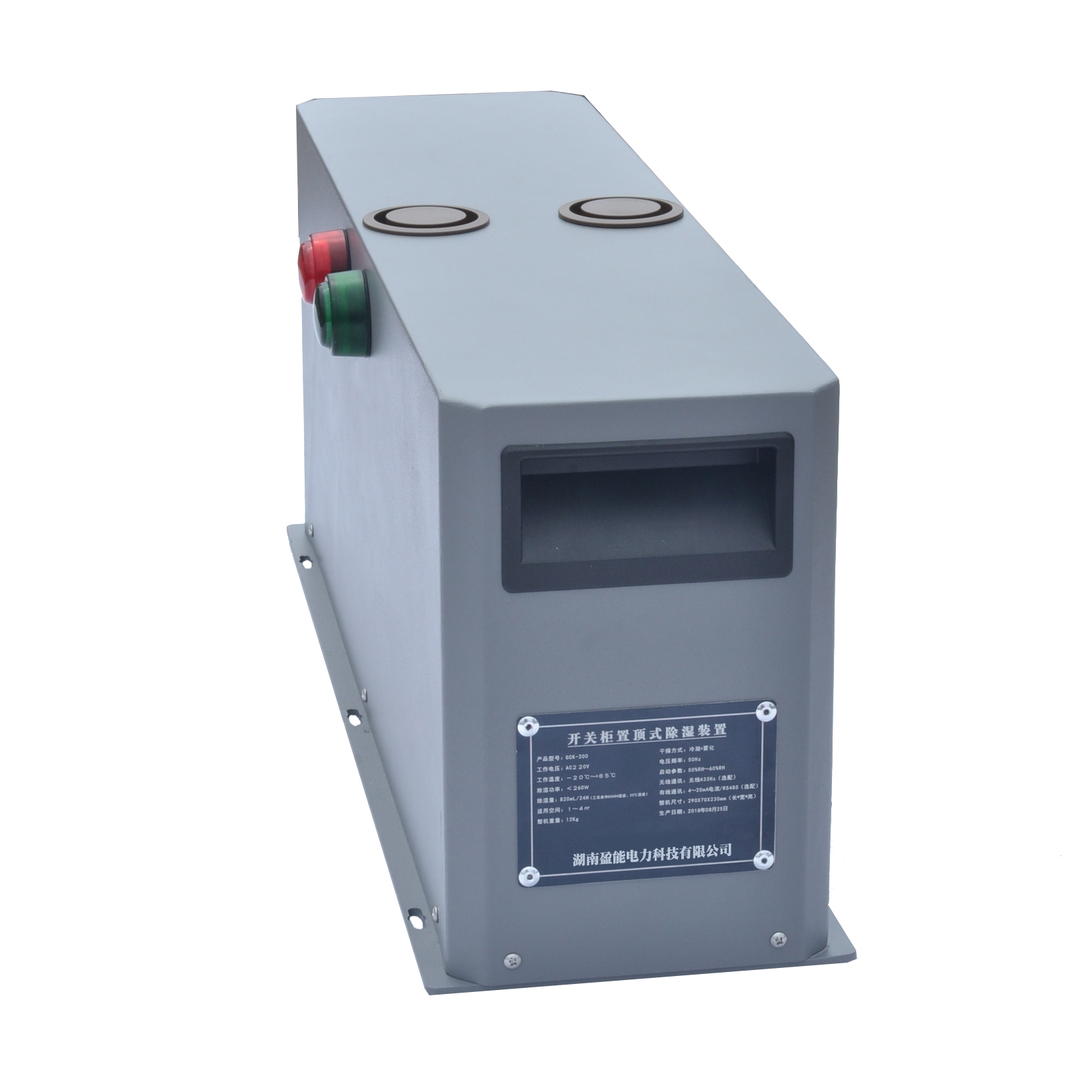 盈能电容器TMPDSY480-20-3供应