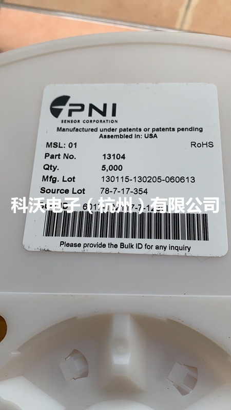 PNI13104 RM3100 AGVŵ PNIشŴ SEN-XY