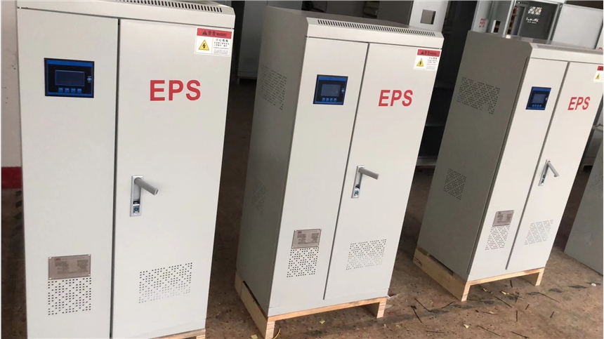 EPS应急不间断电源停电备用集中照明配电箱蓄电池1.5KW2KW3KW4KW