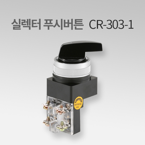 出售Kyongbo京甫DM1T-RM11,DM1T-RM12,批发商