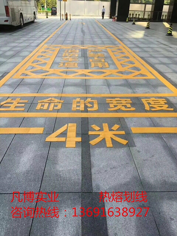 深圳及周边道路划线停车场设计