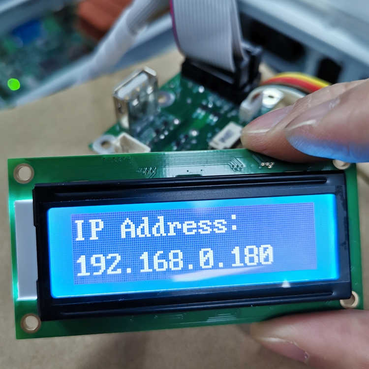 全新中文1U液晶显示屏与计算机COM口通信IP地址2行显示 Linux例程