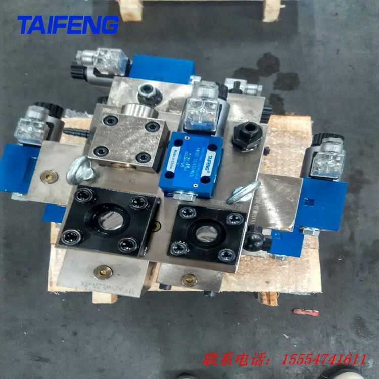标准1250吨油压机插装阀生产厂家泰丰智能生产