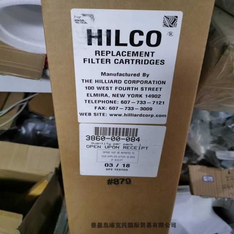 Hilco Hilliard 3860-00-084оֻӦ