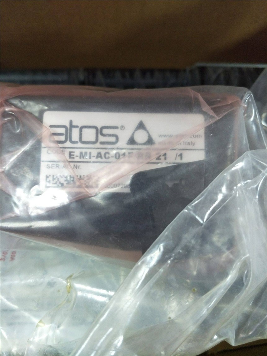 ATOS-DHZO-AES-BP-071-L5