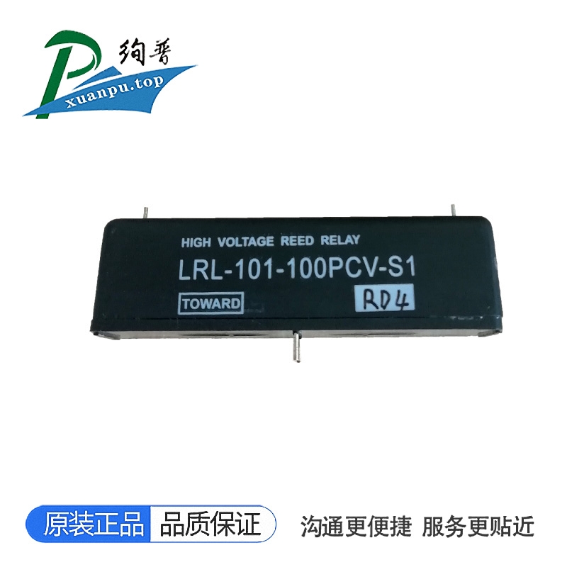 LRL-101-100PCV-S1ѹ̵