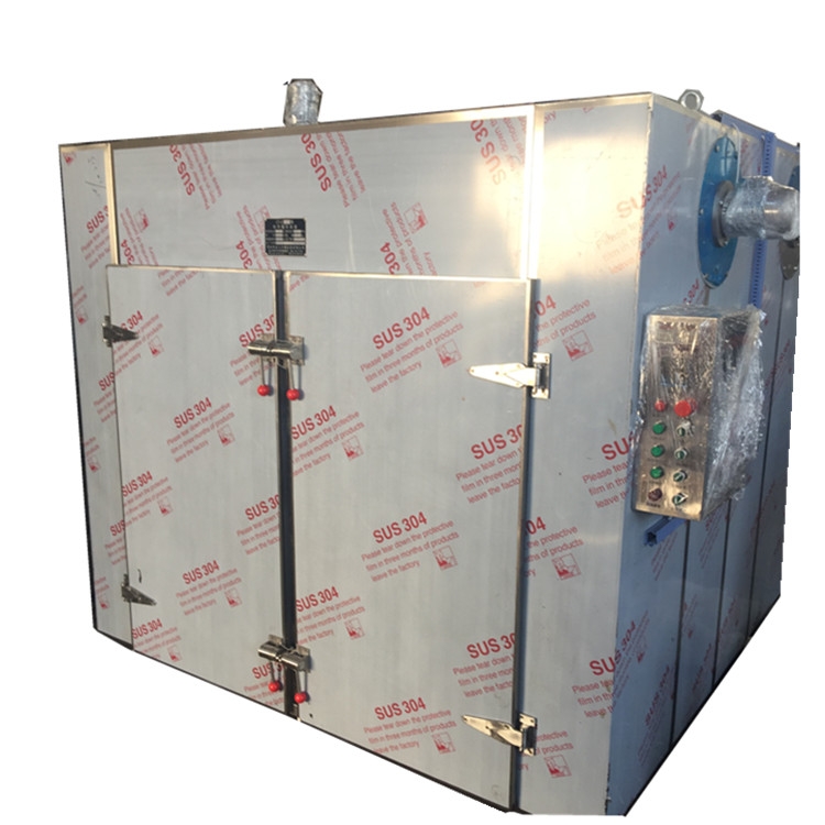 CT-C电加热箱式烘干房 红糖块烘干热风循环烘干箱