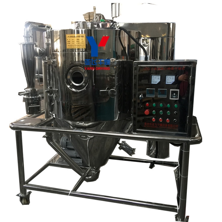 LPG-5型离心喷雾干燥机 中药汁烘干设备