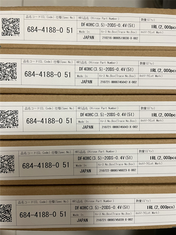 东莞市工业连接器DF40HC(3.5)-80DS-0.4V