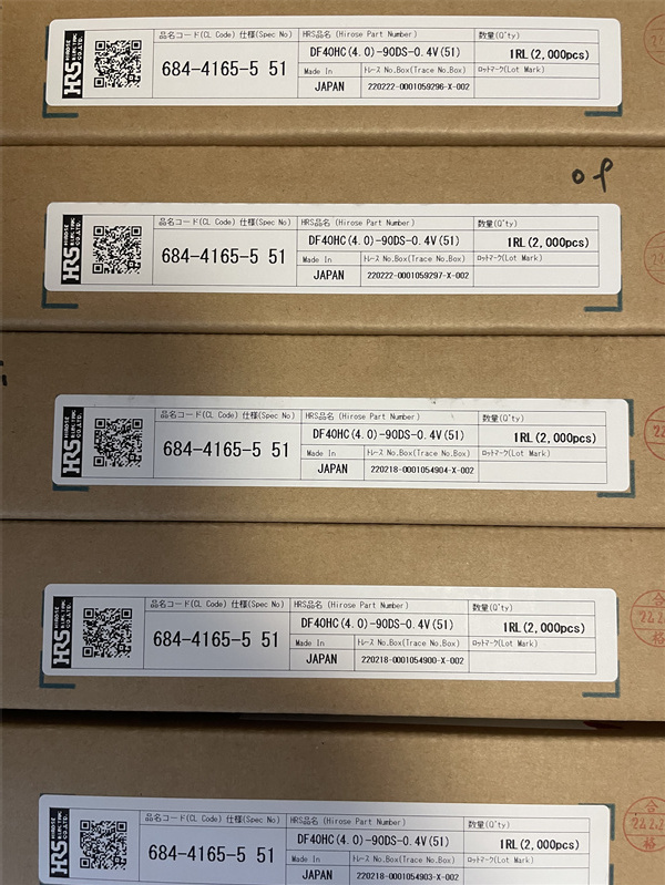 苏州市广濑连接器DF40HC(3.5)-80DS-0.4V