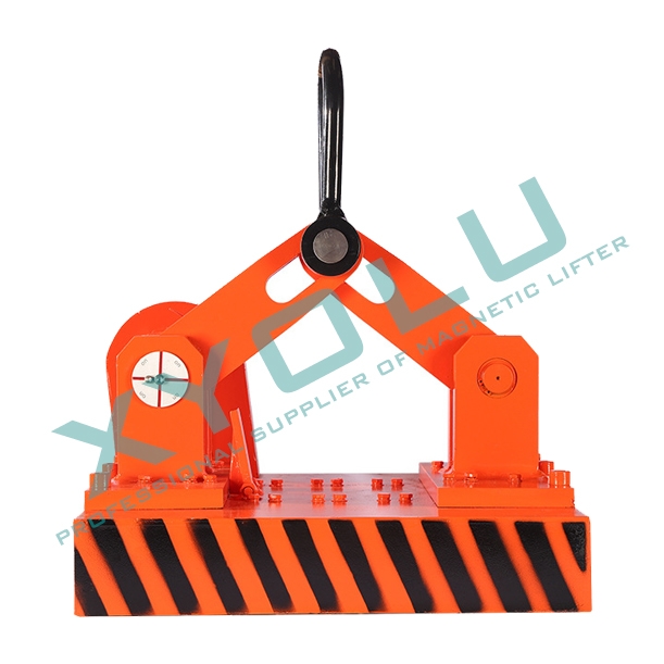 XYOLU automatic magnetic lifter ·Զ