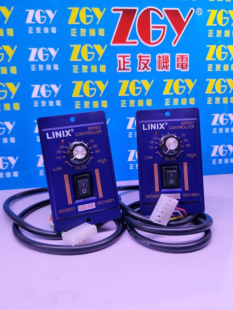 LINIX联宜交流单相马达/电机调速器控制器25/60/90/200WYN220-B2