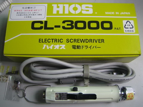 CL-3000